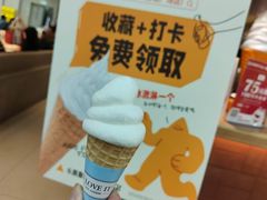 -乐凯撒披萨(正佳广场店)