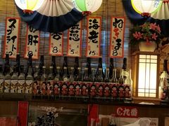 -平成屋· Late Night 食堂(四川北路店)