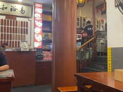 -易裕和·长沙米粉(友谊路店)