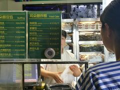 菜单-耳朵眼会馆(鼓楼店)