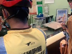 -1点点(河南中路店)