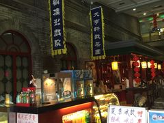 -大观楼电影院