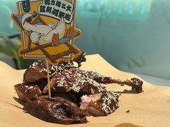 -眉州东坡·熊猫主题餐厅(枫蓝店)