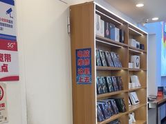 -苹果手机电脑·Mac维修服务(普陀店)