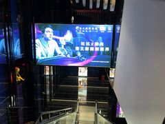 -春天国际影城(中庚漫游城杜比全景声店)