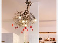 -MAISON门前杂货店