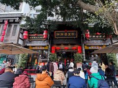 -陈麻婆豆腐(旗舰店)