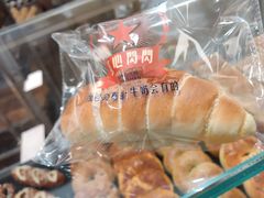 -红心闪闪面包牛奶公司(旺角星辰店)
