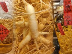 -酣庭院(红松东路店)