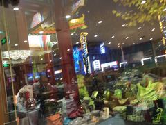 -万兴楼饺子(中华北大街店)