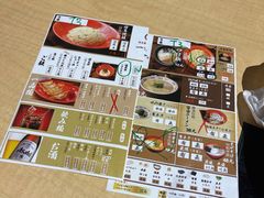 -博多舍楽(金利来店)