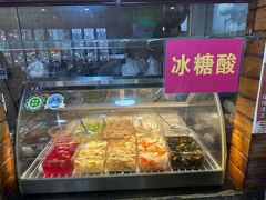 -西环肥仔螺蛳粉(总店)
