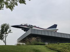 -成飞公园