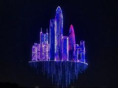 -平安金融中心云际观光层