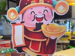 -东方饺子王(顺义石门店)