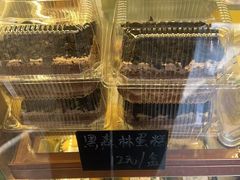-包满意面包糕点(东坝店)
