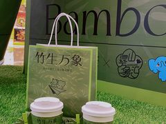 -百分茶(昆山万象汇店)