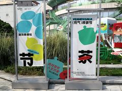 -凯德广场(金牛店)
