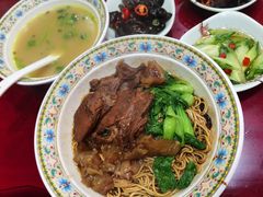 -金杨拉面王小吃面馆·牛三宝面·红烧牛肉粉