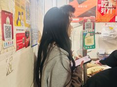 -叶新小吃店(来凤小区总店)