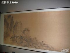 -重庆富力艾美酒店