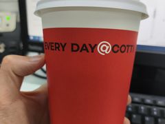 -库迪咖啡(星河COCOPARK坂田店)