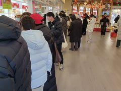 -北京稻香村(前门大街旗舰店)