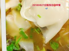 -白魁老号饭庄(交道口店)