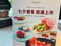 -翼精致料理(昆山旗舰店)
