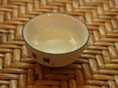 -七彩云南茶(七彩云南第壹城店)