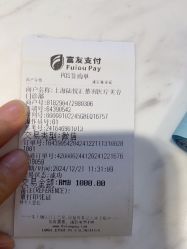 -媛音医美