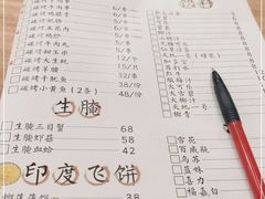 -洪大厨鸡煲(福田店)