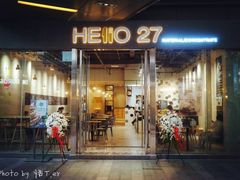 门面-HELLO 27 意面·沙拉·帕尼尼
