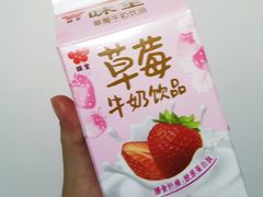 -七鲜超市(华宇时尚购物中心店)