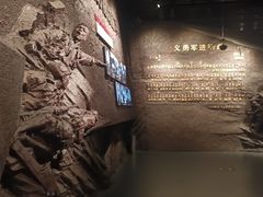 -沈阳“九·一八”历史博物馆