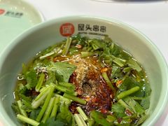 -屋头串串(新街里店)