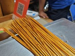 -镇江龙·火锅串串(武侯祠店)