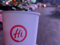 -海底捞火锅(上元大街店)