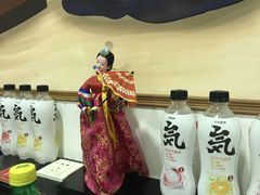 -火肆高麗火盆