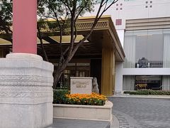 -王府半岛酒店