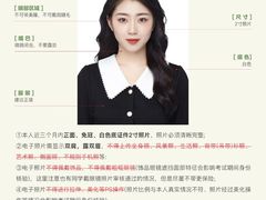 -花漫里照相馆(启迪店)