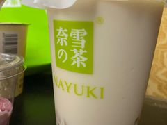-奈雪的茶(苏宁广场店)