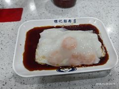 -银记肠粉(文昌北路店)