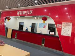 -全明星滑冰俱乐部(万象城店)