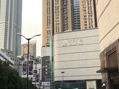 -武商摩尔影城(国广IMAX激光店)