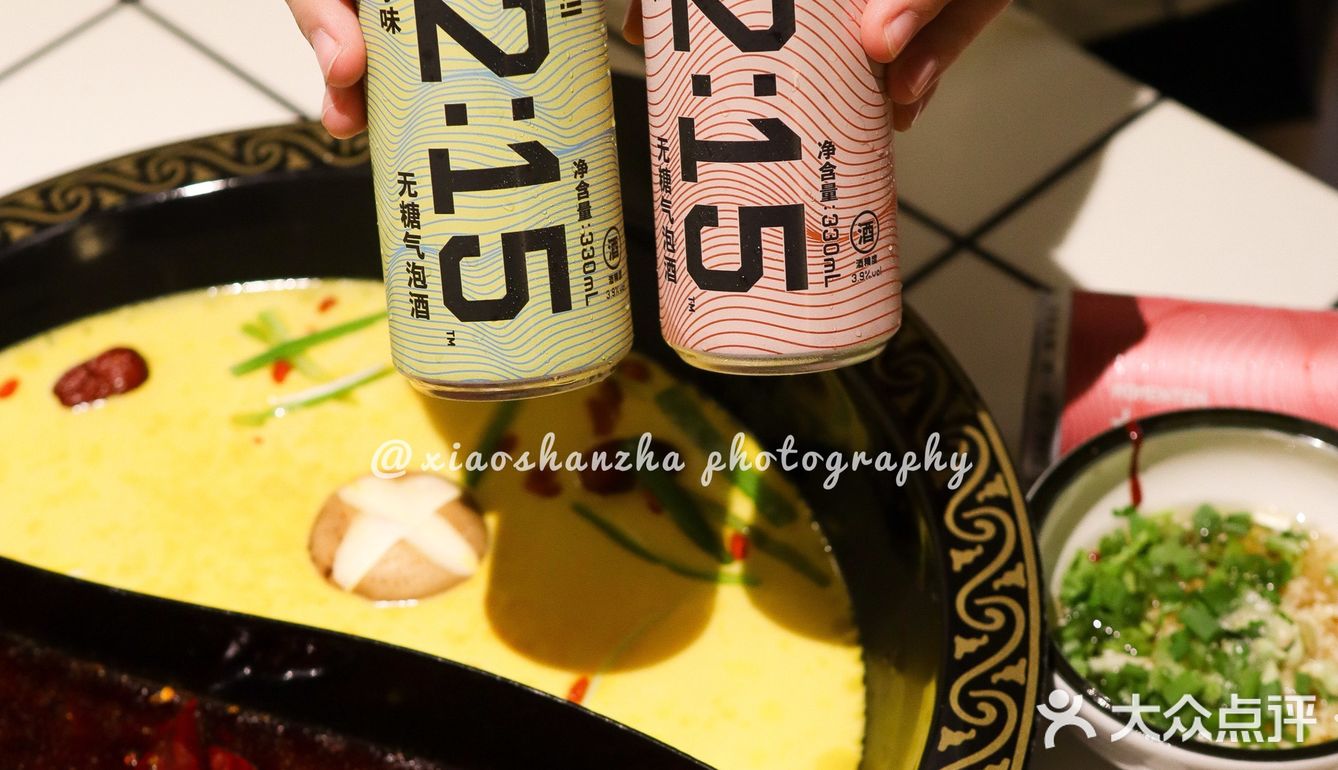 0糖0脂！我真的是爱了