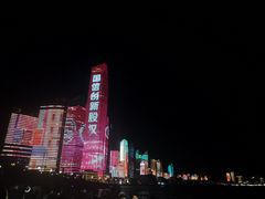 -青岛第三海水浴场