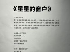 -中贸广场