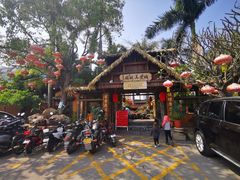 -园林美食城·本土农家菜(杨和镇店)