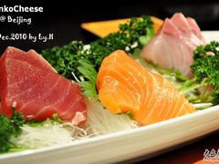 生鱼片组合-将太无二·北美传奇寿司(瑞士公寓店)